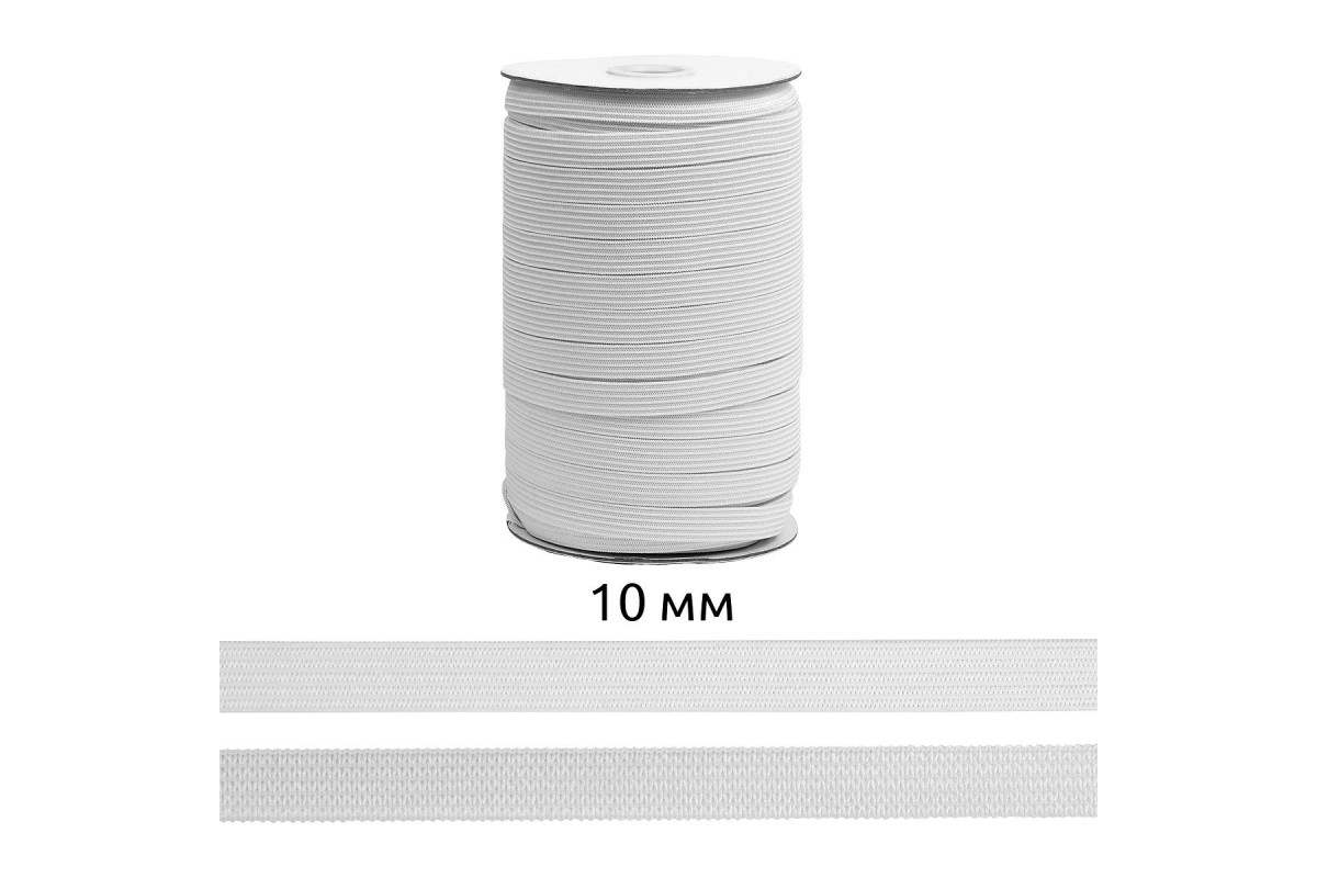 Резинка вязаная шир.1 см (10 мм). арт.7386-2 цв.белый уп.100 м.