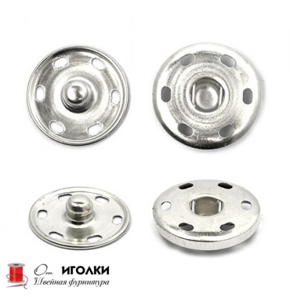 Кнопки пришивные металл шир.16 мм арт.R992-1 цв.серебро уп.20 шт