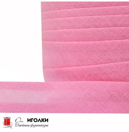 Косая бейка хлопчатобумажная (х/б) смесовая шир.15 мм арт.9709-KBH цв.розовый уп.91,4 м